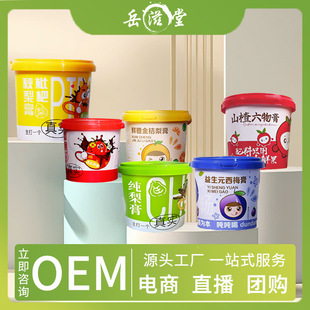 210gͰ�b�l������ˮ�_�ͯ���氾��������������l�������b