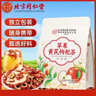 ����ͬ�����O���S����轲�����ˮ�󗗸��������a�B����һ�����l