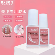 ���� ̨���zˮ����ճ��Ƭ������ճ�τ���ָ��ճ�N���⿾