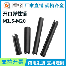 ���ݵ�����65�̷��ڿ�����M1.5-2M2.5M3M4M4.5M5-M20 GB879������