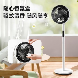 Midea Air Circulation Fan Remote Control Electric Fan Household Large Wind Floor Fan Convection Gag24Er