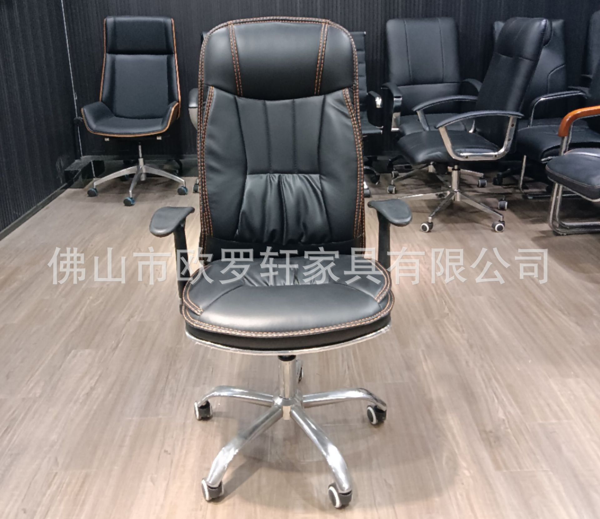 微信图片_20240926155451