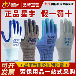 ������Ʒ�ڱ�������ĥ����͸�⹤�ؽ��B�ɻ��O��S�ބڄӷ��o����