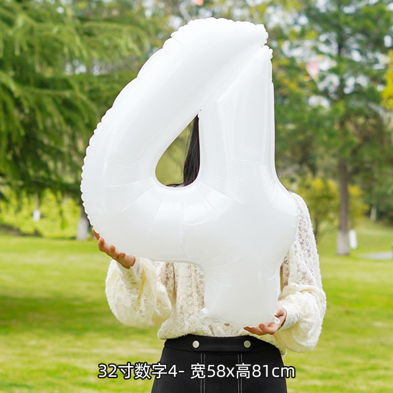 32inch ホワイトデジタルハッピーバースデーバルーン装飾アルミフィルムパーティー写真背景レイアウトドレスアップ小道具 0-9|undefined