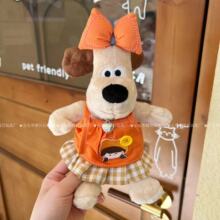 新款23cm掌门狗可爱连衣裙毛绒公仔挂件卡通钥匙扣包挂饰修狗韩版