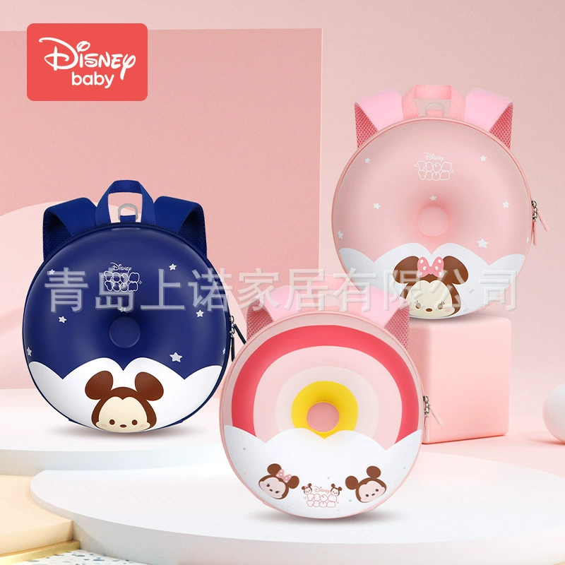 Защитный рюкзак Disney, детский защитный рюкзак для детского сада для мальчиков и девочек с ремнём-фиксатором, против потери, 1–3–6 лет