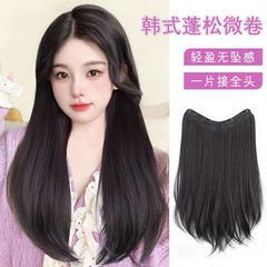 かつらの女性の長髪の一枚のu型の髪の中のボタンの長い髪の増毛量の無痕の小さいカールのかつらの女性