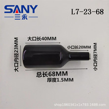 ղ^ϱoܛzPVC T7-23-68 ȿo׽^ mñ