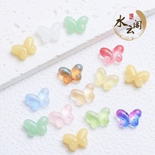 琉璃仿玉渐变蝴蝶吊坠散珠手工diy手链项链发簪琉璃饰品配件批发