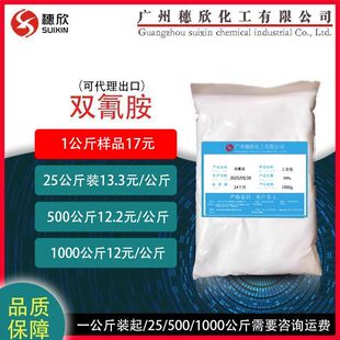 �p�谷 ������� ���I�� 1�������� ����99%