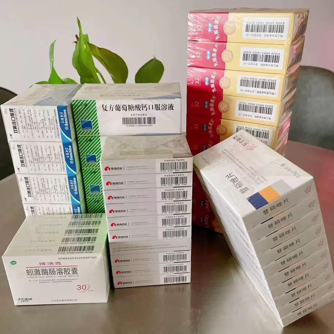 双面涂层BOPP除静电防刮防粘卷膜各类化妆品外盒包装膜