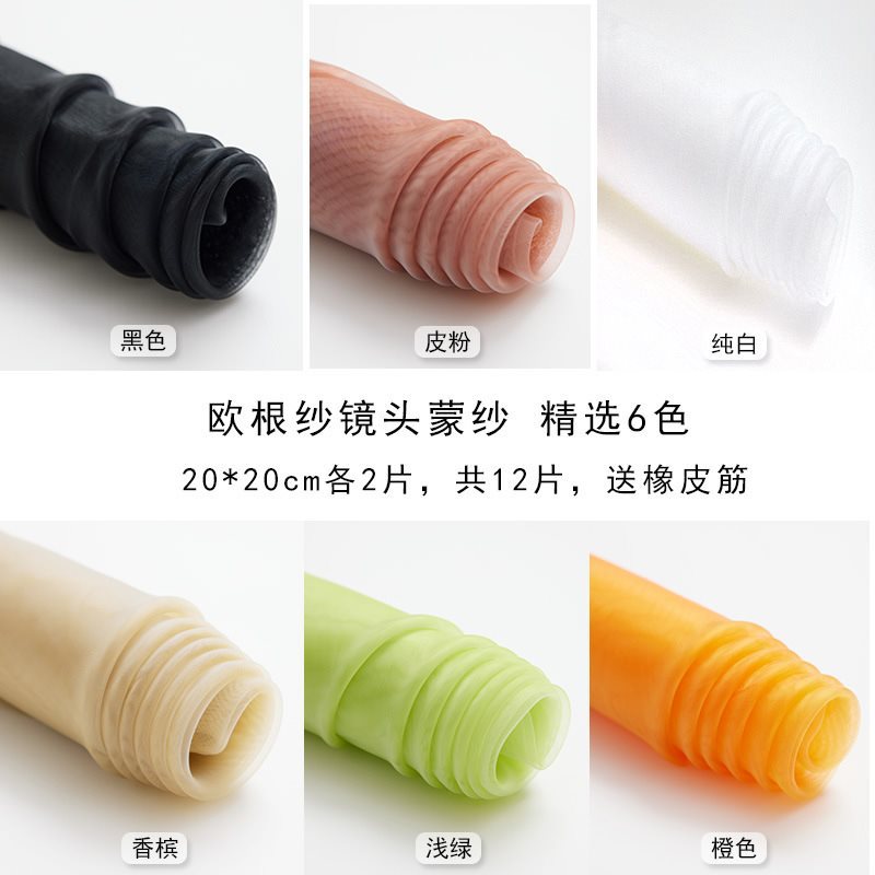 핫셀링 6색 12개입 팩(무료 고무밴드)