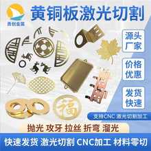 h62�S�~����������Ҏ��0.01mm-50mm�~�弤���и��ۏ���������ӹ�