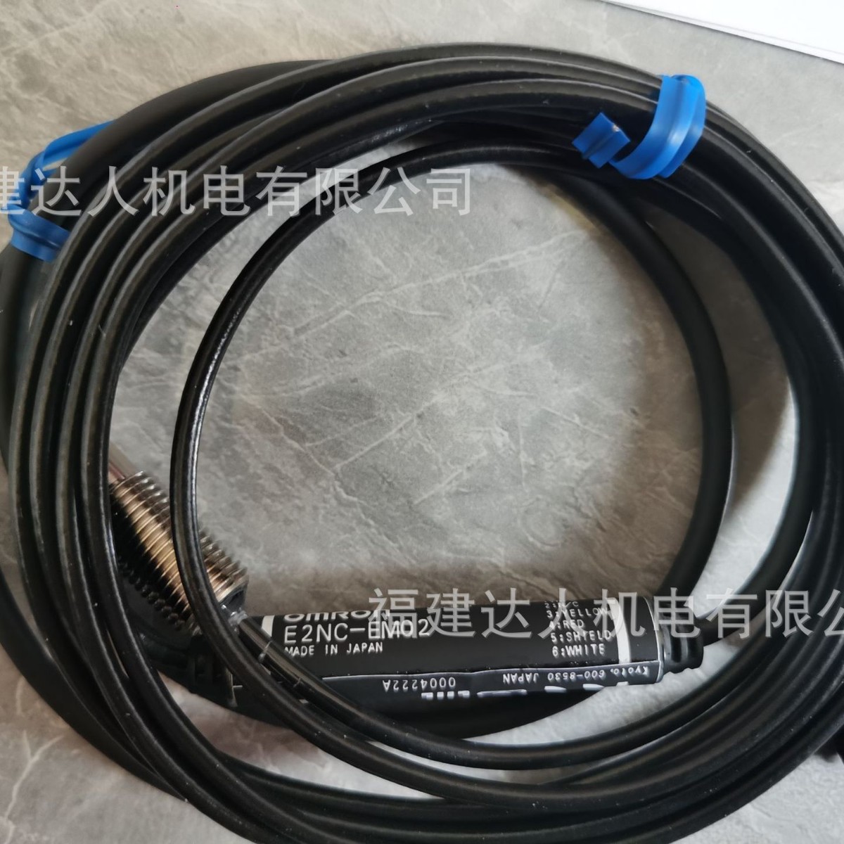 日本omron欧姆龙光纤传感器 E32-T12F  2M