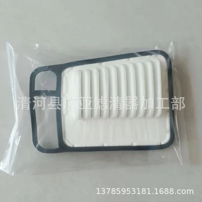 Suitable for Air Air filter