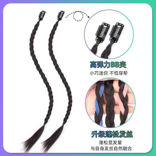 y2k hot girl with braids, bangs and braids, cute female ponytail, sweet and cool boxing braids