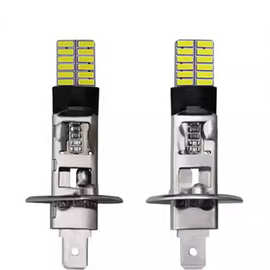 超亮解码雾灯 H3- 4014- 24smd汽车雾灯24led前雾灯泡 H3灯泡