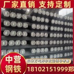 代理螺纹钢现货批发HRB400E三级螺纹钢盘螺高线，各种钢筋加工