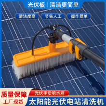 �������ϴˢ��늄ӹ���̫ͨ��ܰl늰�V���Ƹߠ������坍��ˮ�C