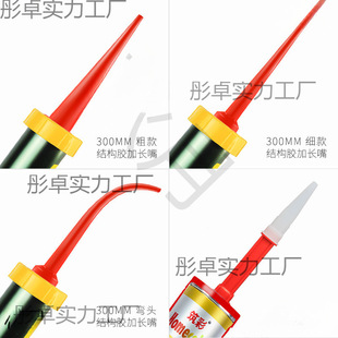 �z�����z�ּܴ��T��ܛ�b�Y���zͰ�b���^�B�Ӵ��z���L�܉\