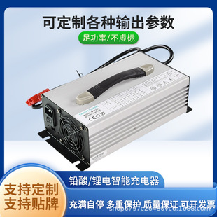 �����F䇳����36V 40A 43.8V 12S늄ӶѸ�܇��܇�C���˳����