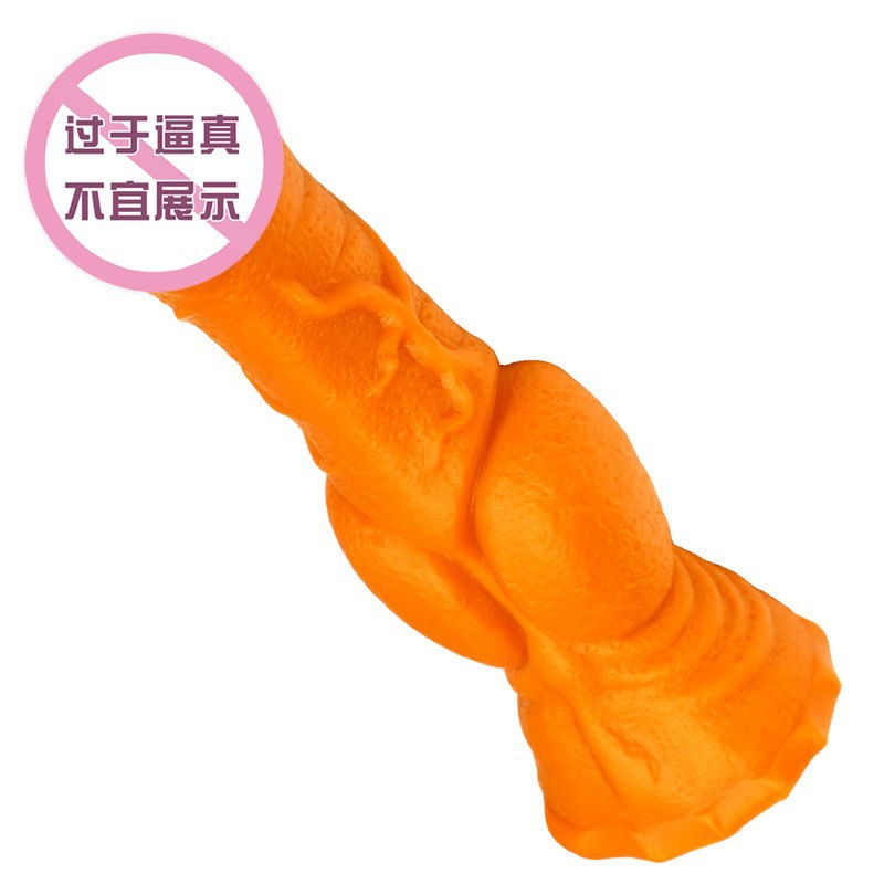 Liquid Silicone Realistic Dildo for Women, Soft Flesh Simulation, Gold, Extra Large — detail image 17