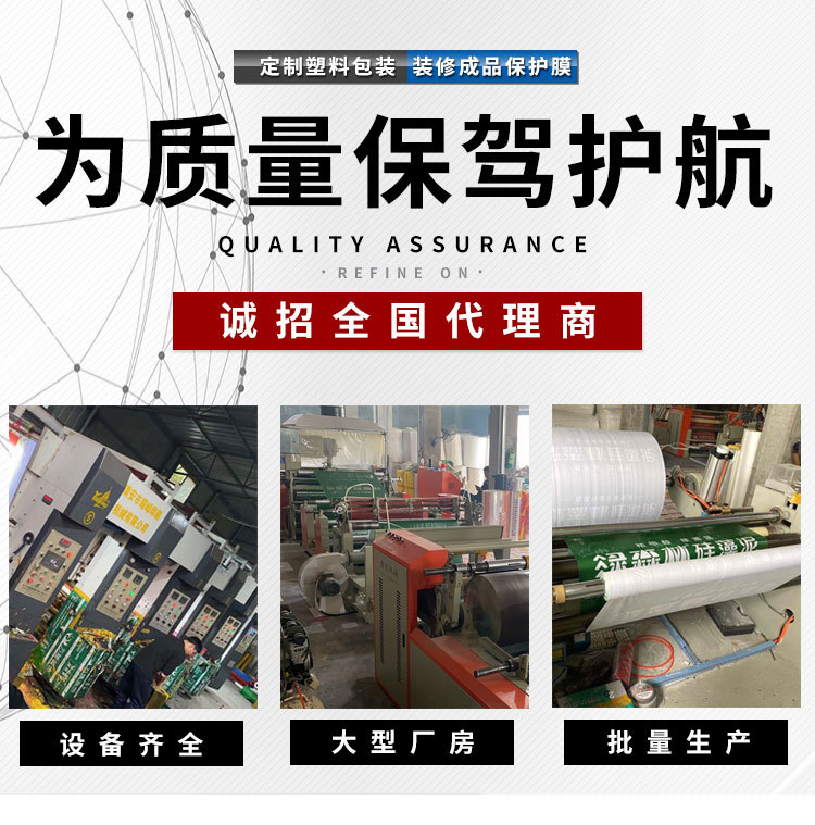 阿里兰泰详情 (2).jpg