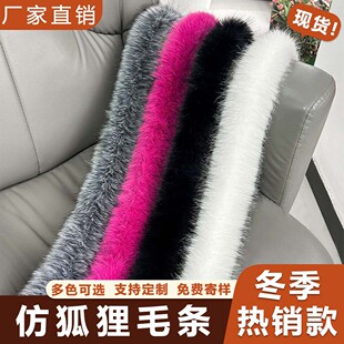 ���Sֱ�N�º���ë�l��ë��6CM����h��ëë߅�b��o������ñ�ldiy