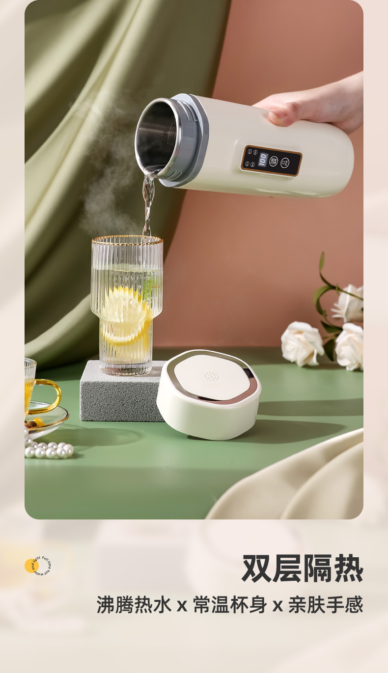 电热水杯详情_22