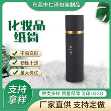 SҼͲAͲbв~ވAţƤ޿ӡlogoʳƷͲܷ