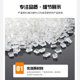 PVC;抗冲击剂;其他通用塑料