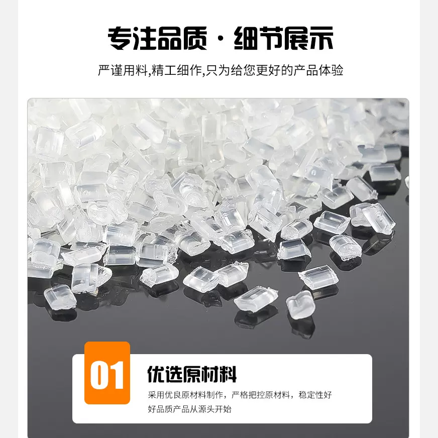 TPE TPR界面相容剂 塑料玩具弹性体tpe材料塑料颗粒相容增韧剂