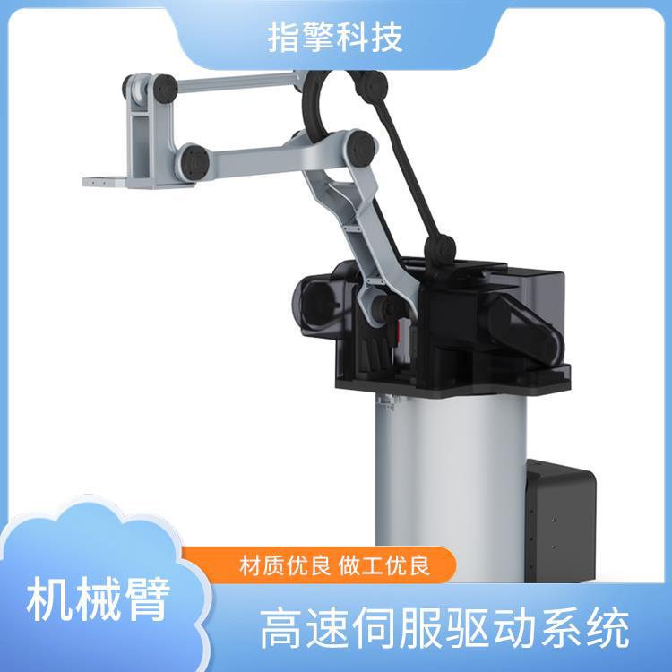 指擎科技 中控系统机械臂 ZKBOT-3086A 兼容扩展性强 自动化工厂