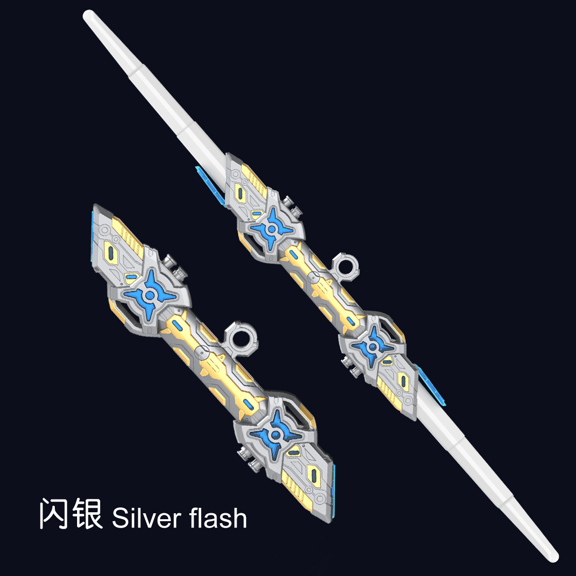 Espada láser Razer caliente transfronteriza Star Wars niños luminoso mil hoja dedo giratorio colorido cuchillo de inducción de la gravedad