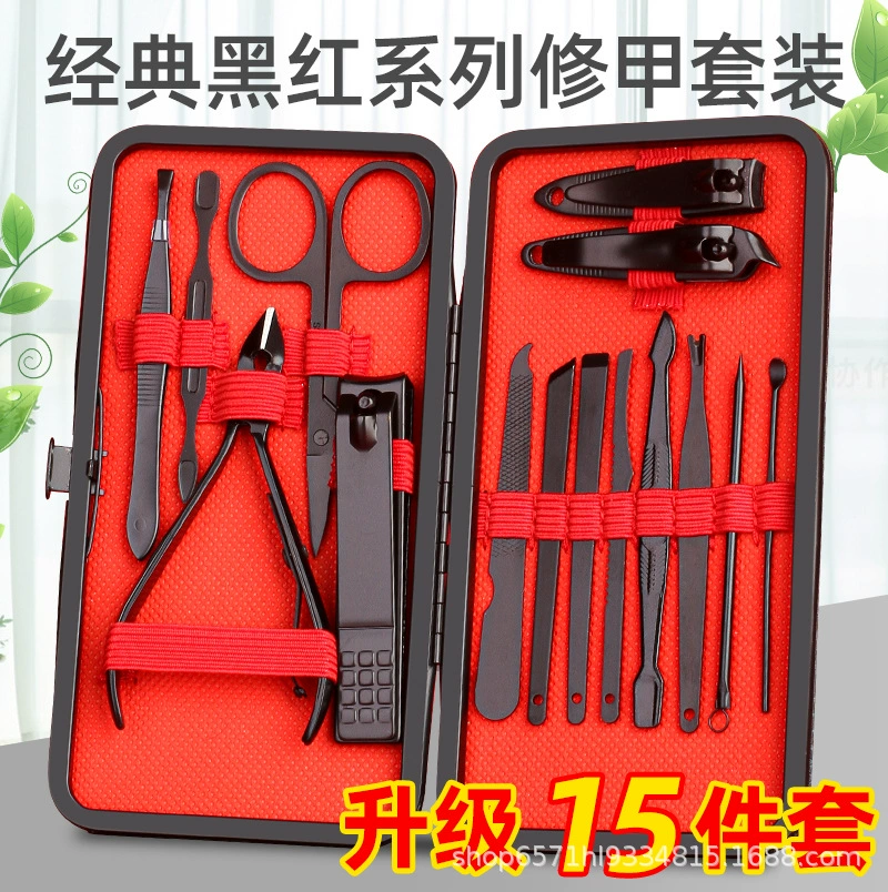 Производитель оптовый набор ножниц для ногтей 15 комплектов маникюра для педикюра