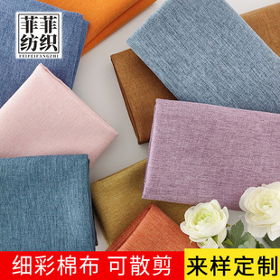 �������鲼��ܛ���������鱧�����|��ɳ�l���� �������ϴ�������