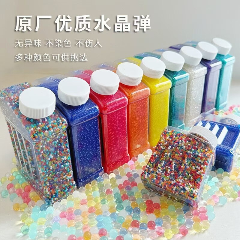 Cross-border bottled water bomb 7-8mm water bomb crystal bomb children's toy bullet egg CS water bomb factory wholesale