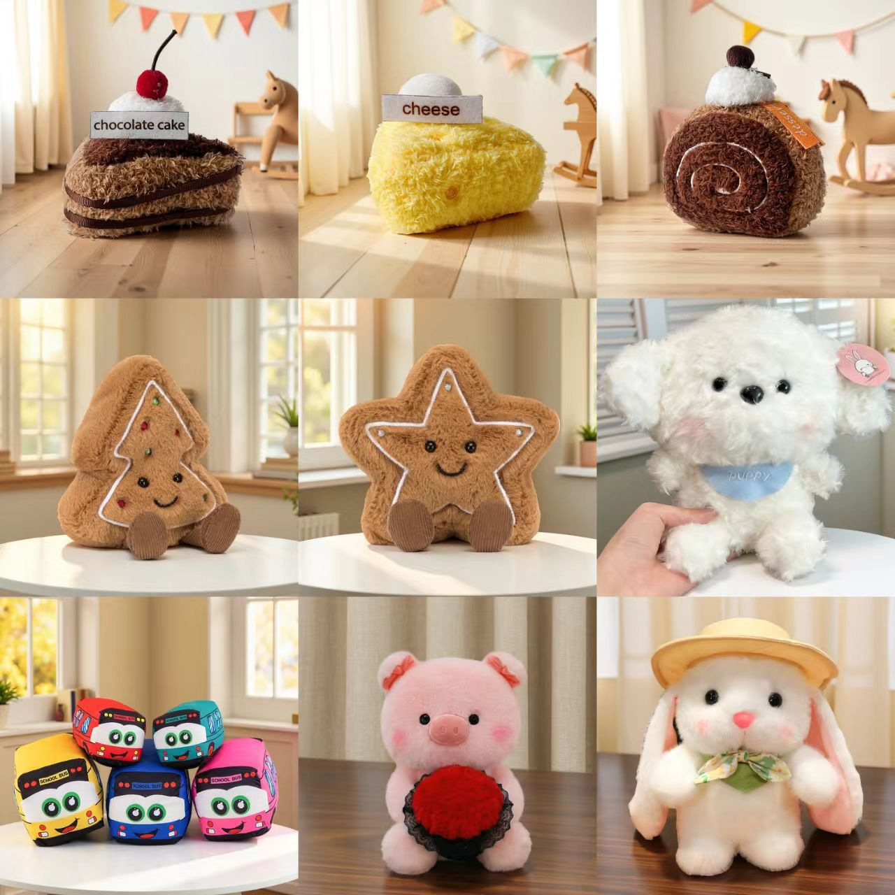 毛绒玩具跨境批发可爱流量新款八寸娃娃机公仔婚庆抛洒小玩偶批货