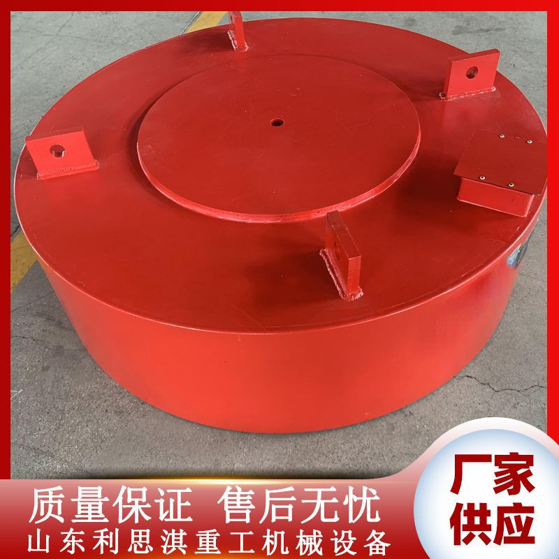 RCDB系列干式电磁除铁器 水泥沙厂矿山悬挂式圆盘强磁除铁卸铁机