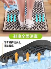 鞋底清洗机商铺酒店门口消毒地毯幼儿园家用鞋底清洗机入户口清洁