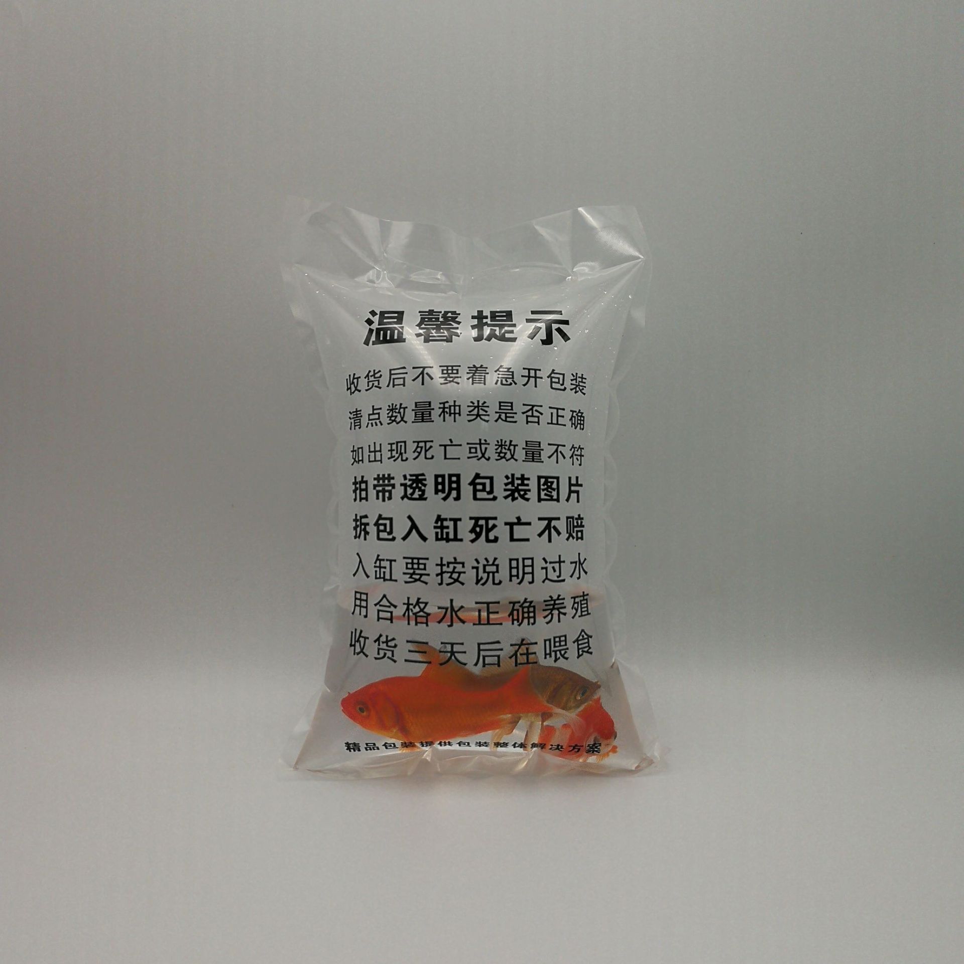 微信图片_20210531163917