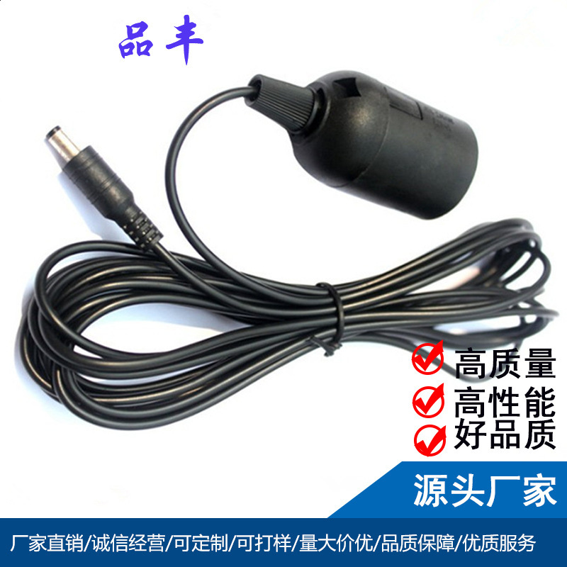 供应 国标扁护套太阳能发电家用系统4米5米 0.5平灯头线