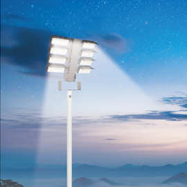 2024新款高杆照明灯具  LED投光灯  600W 900W 1200W外壳套件