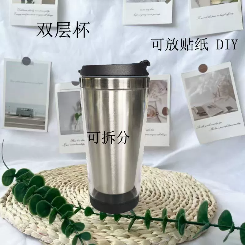 450ml Large -capacity outer capacity Inner steel double -layer insulation cup Black mythical Sun Wukong mobile game peripheral commemorative model