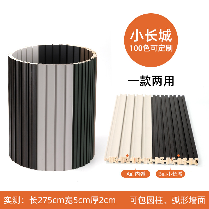 작은 만리장성 [다용도 모델] - 100가지 색상을 맞춤 설정할 수 있습니다.