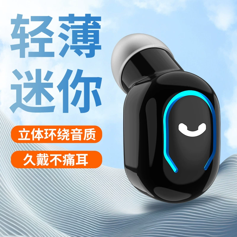 Беспроводные True Wireless Bluetooth-наушники мини, сверхдлительная готовность до 120 часов разговоров, универсальные, подходят для любых телефонов