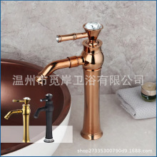 �l���g�οךWʽ��ɫ����ˮ���^����S�~̨����¹�ˮ���ΰ�ϴ����