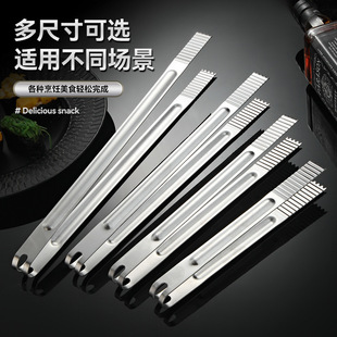 430���P�ʳƷ�nʽ����A�N���Ƶ�ţ�ŊA������ʳ��A�ӟ�������