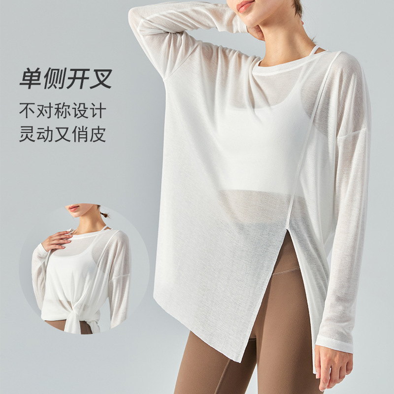 Ningbo Anjiu Single Side Slit Long-Sleeved Yoga Cover-Up Women's Autum Light Sports Top Loose Running Fitness Wear