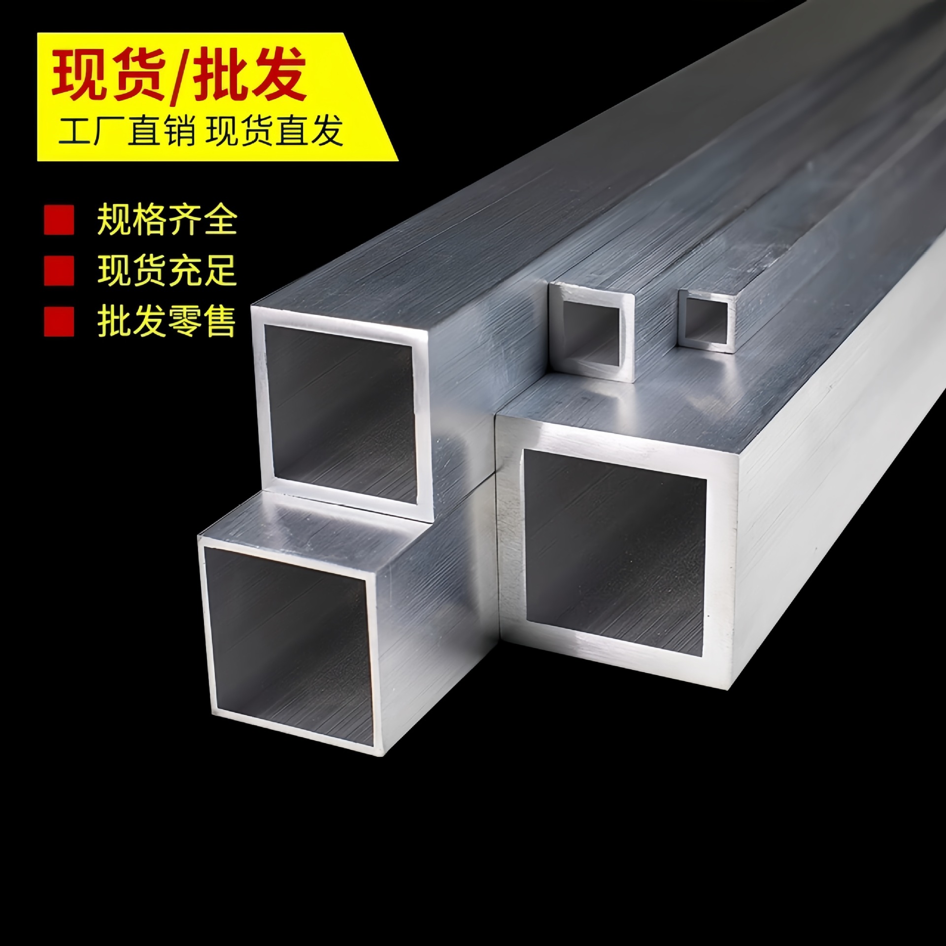 镀锌方管40x60钢材方钢管材方钢管镀锌管钢管铁管矩形热镀锌方形